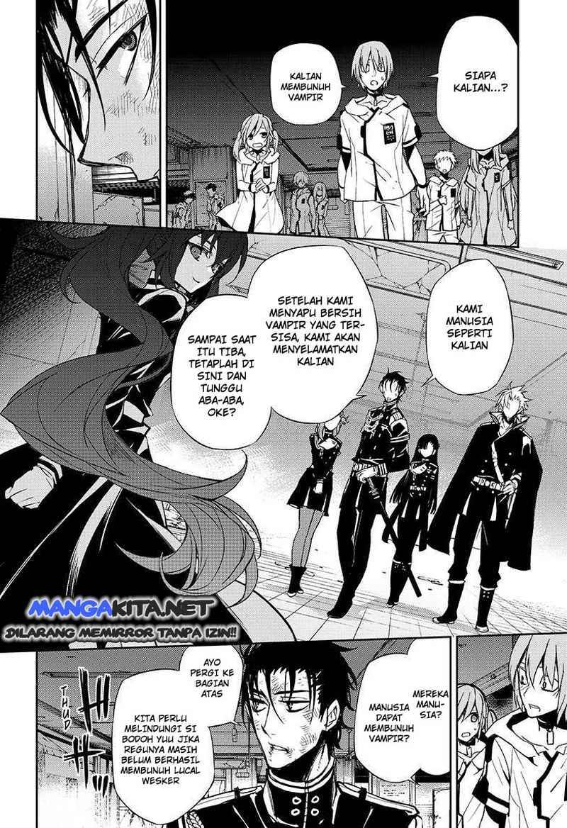 Owari no Seraph