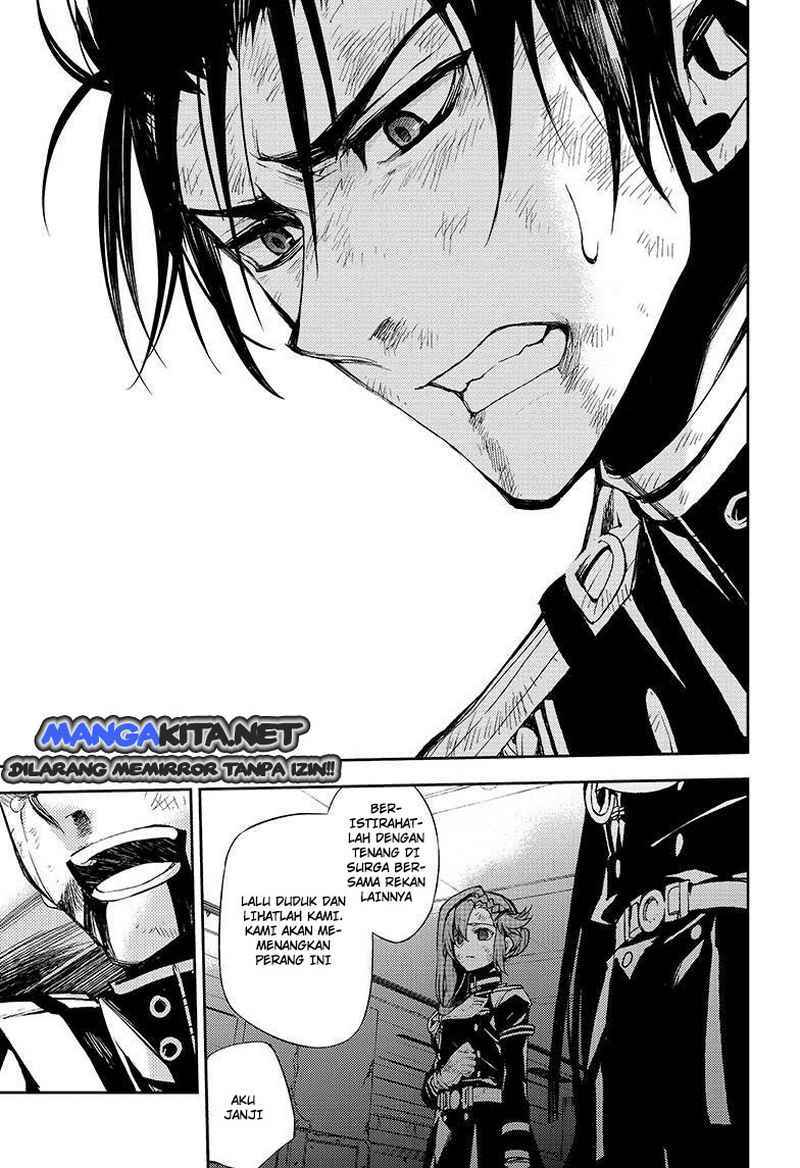 Owari no Seraph