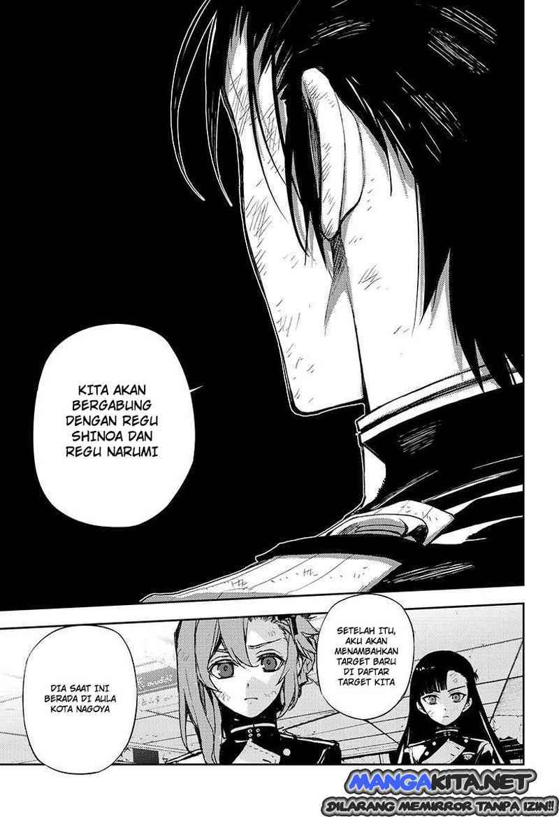 Owari no Seraph