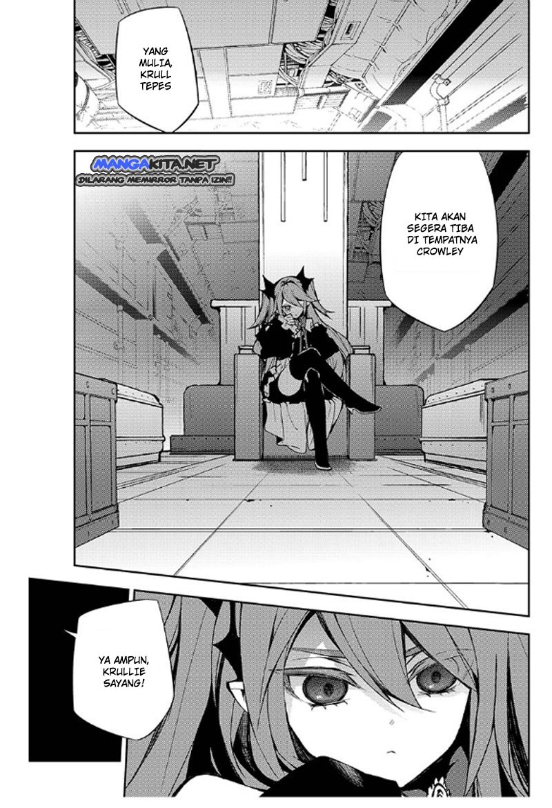 Owari no Seraph