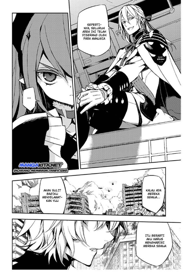 Owari no Seraph