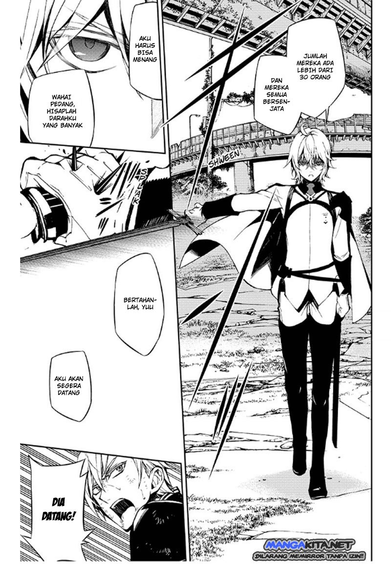 Owari no Seraph