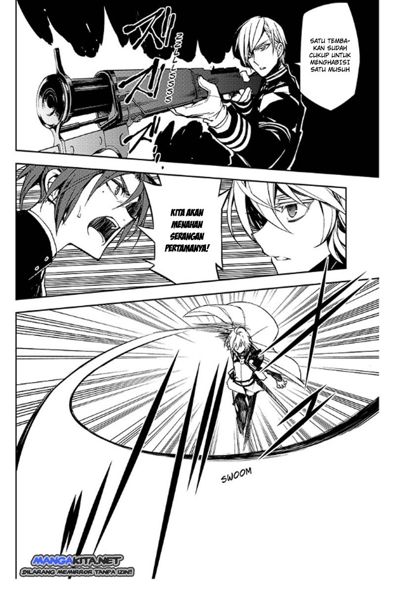 Owari no Seraph