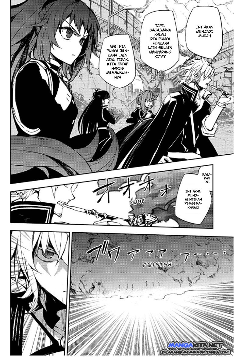 Owari no Seraph