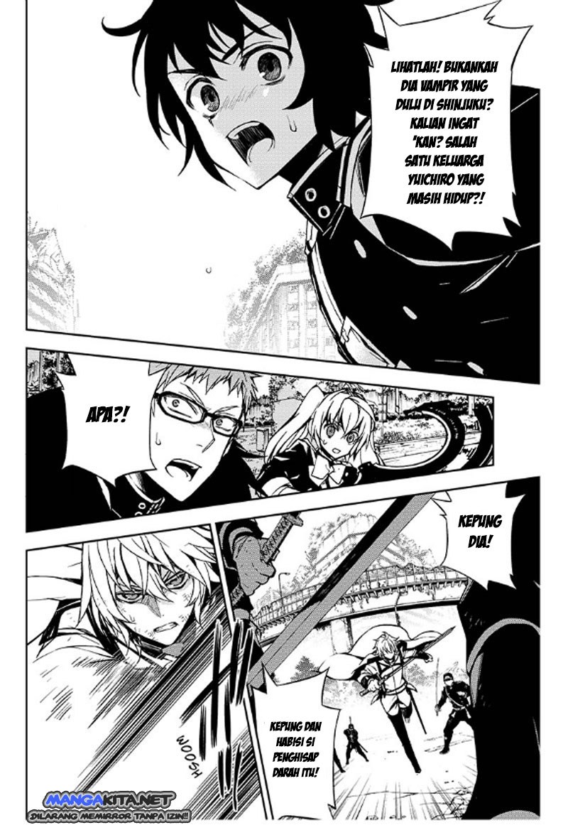 Owari no Seraph