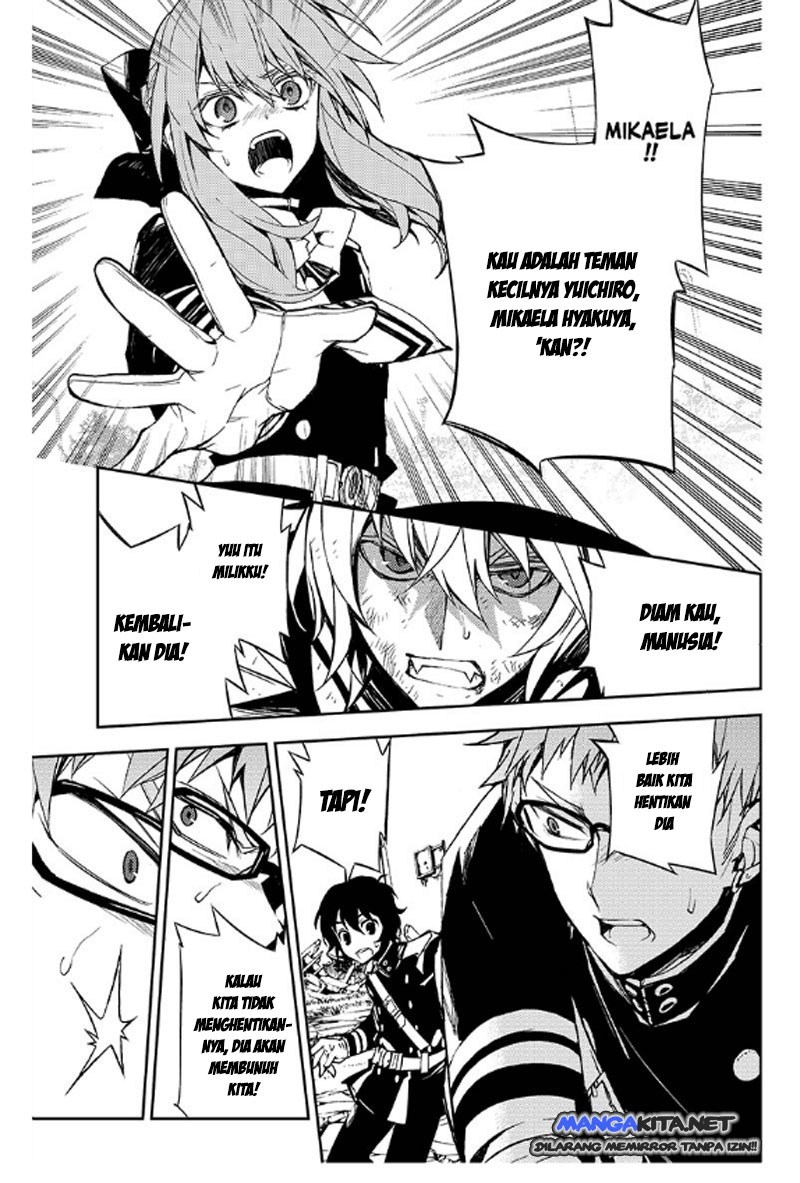 Owari no Seraph