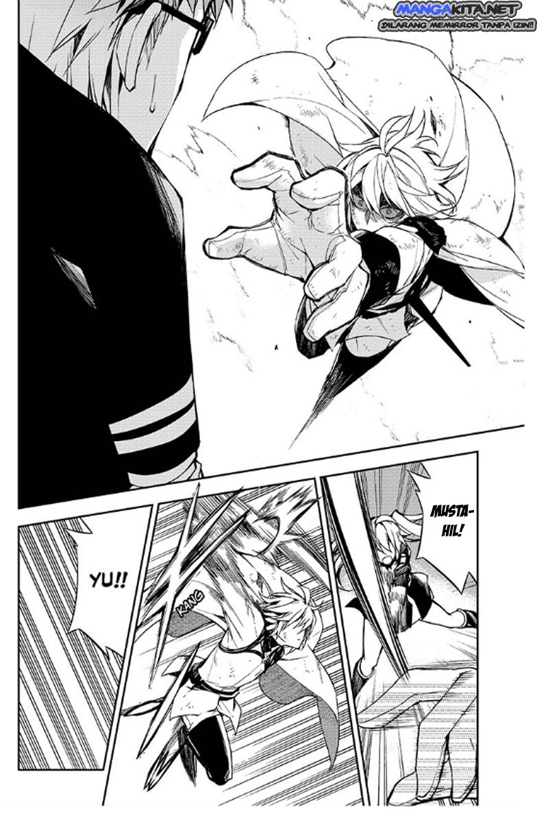 Owari no Seraph