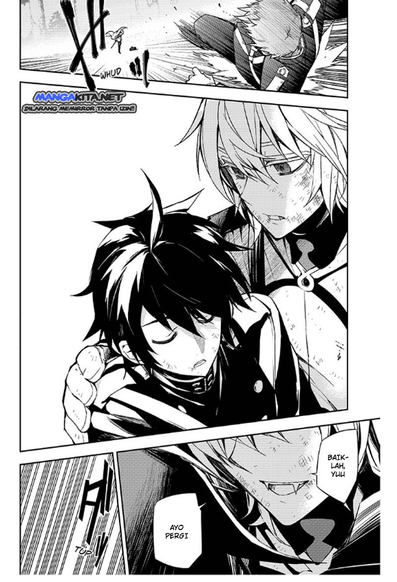 Owari no Seraph