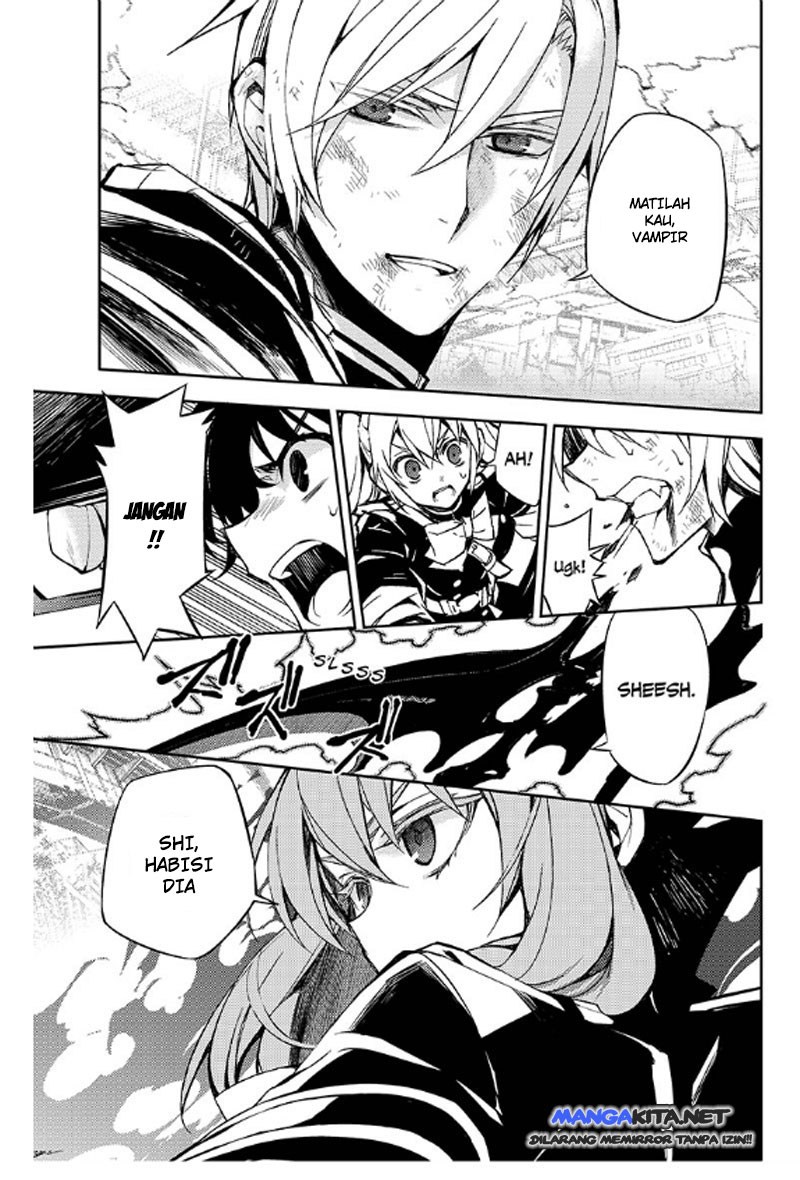 Owari no Seraph