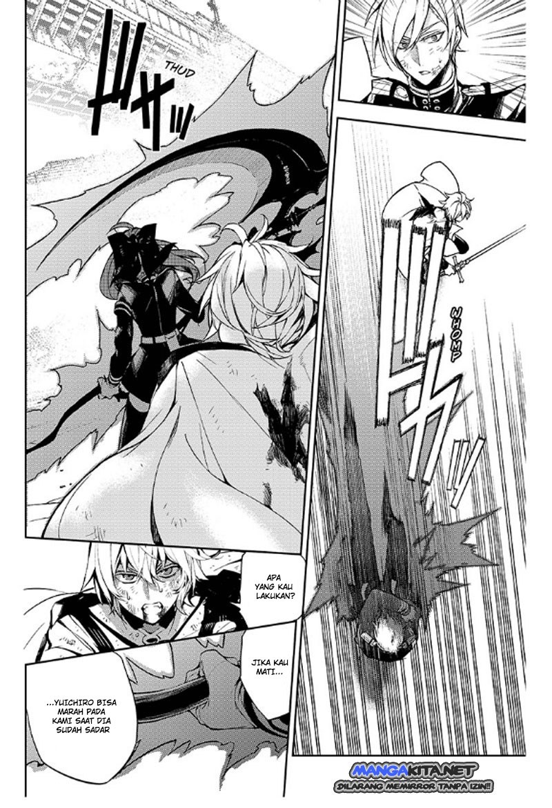 Owari no Seraph