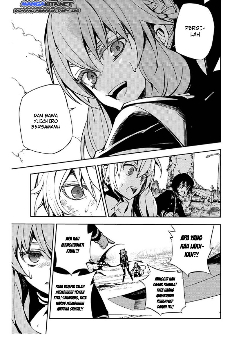 Owari no Seraph