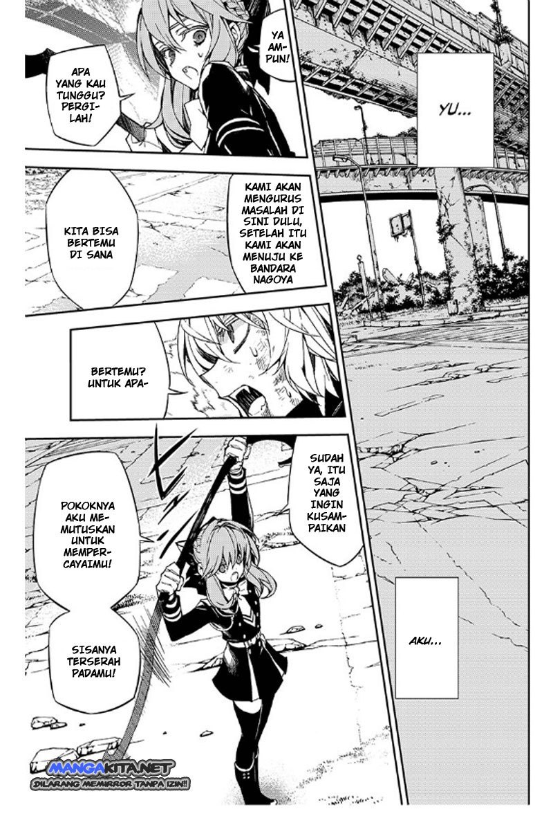 Owari no Seraph