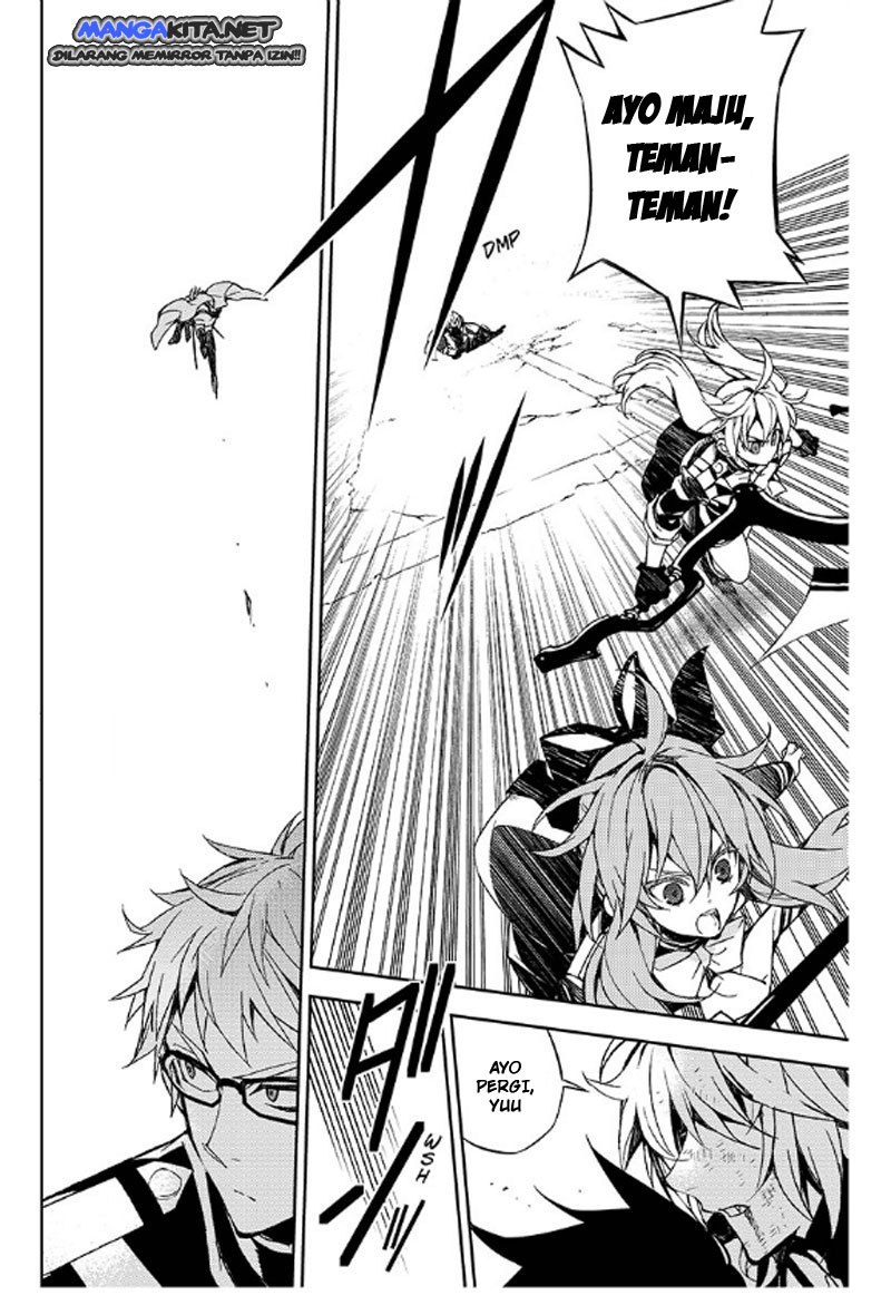 Owari no Seraph