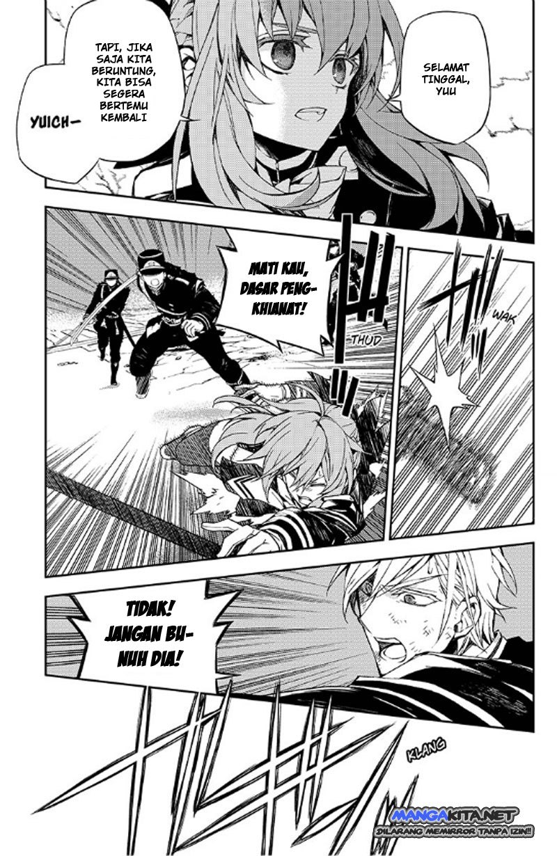 Owari no Seraph