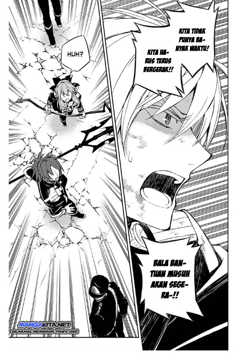 Owari no Seraph