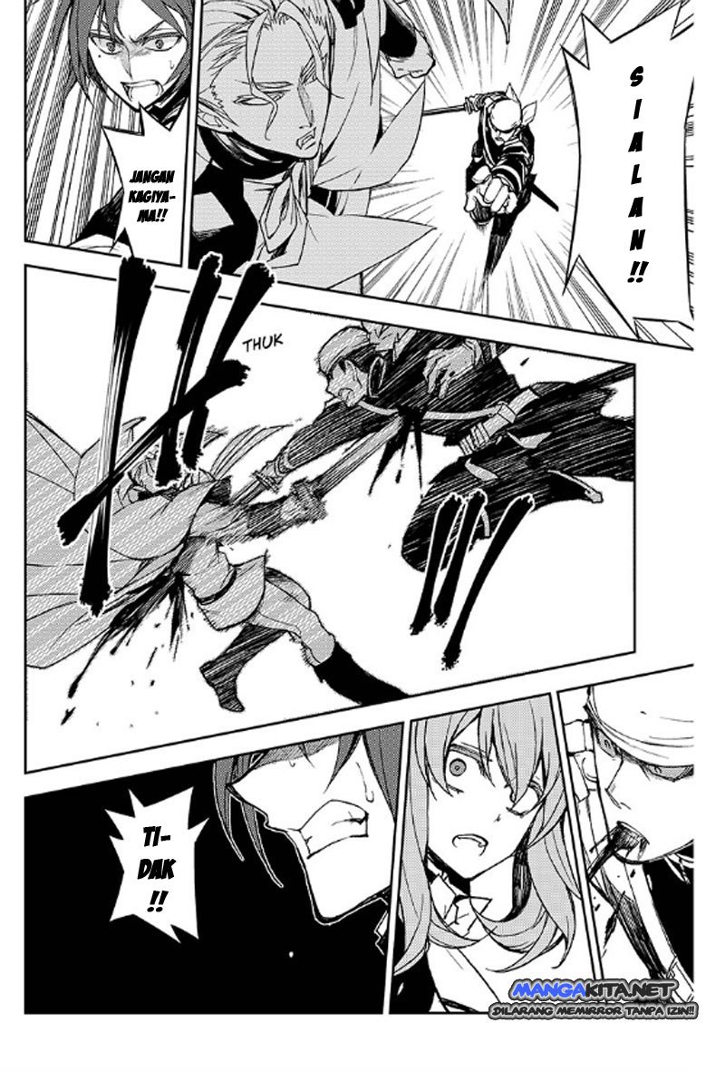 Owari no Seraph
