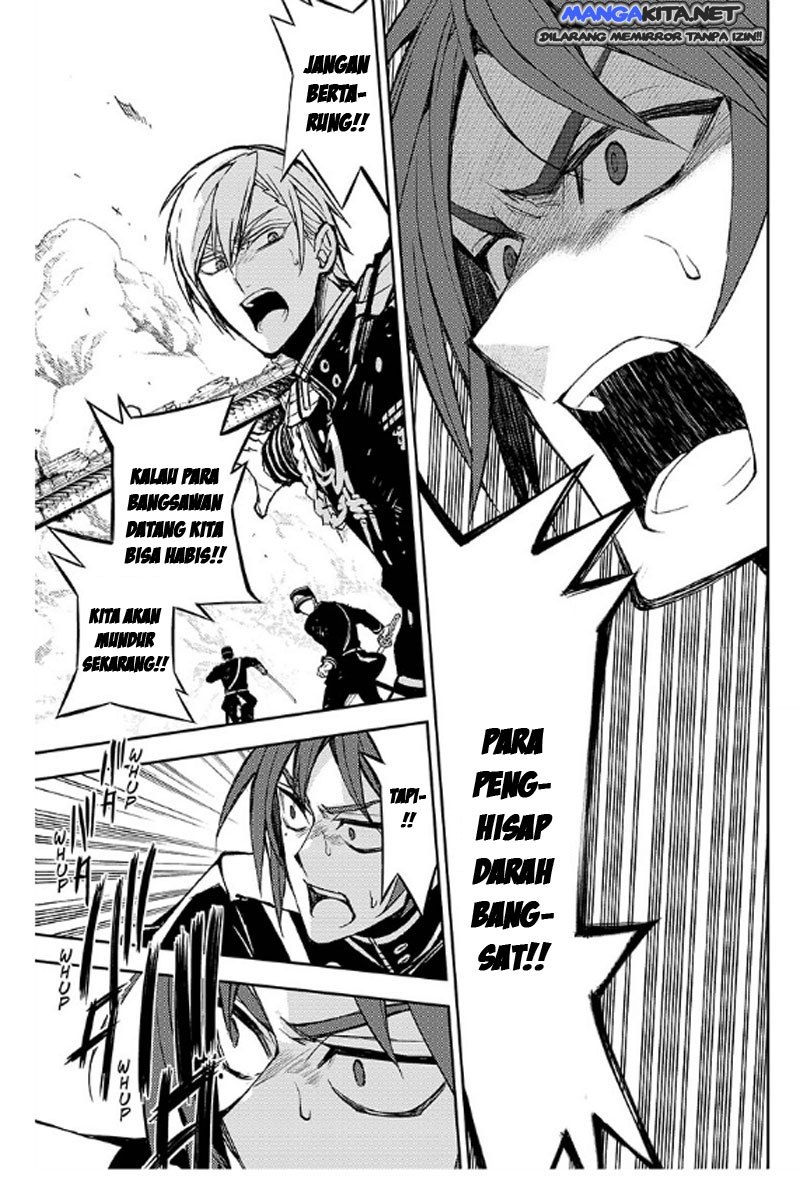 Owari no Seraph
