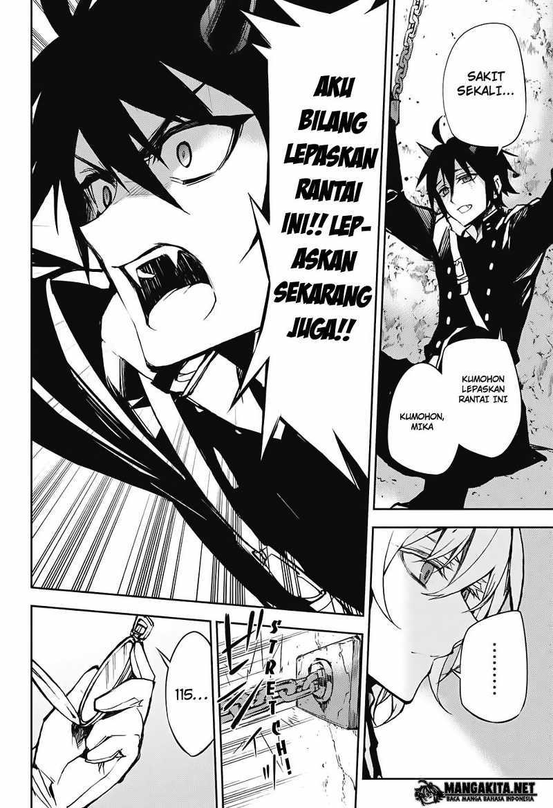 Owari no Seraph