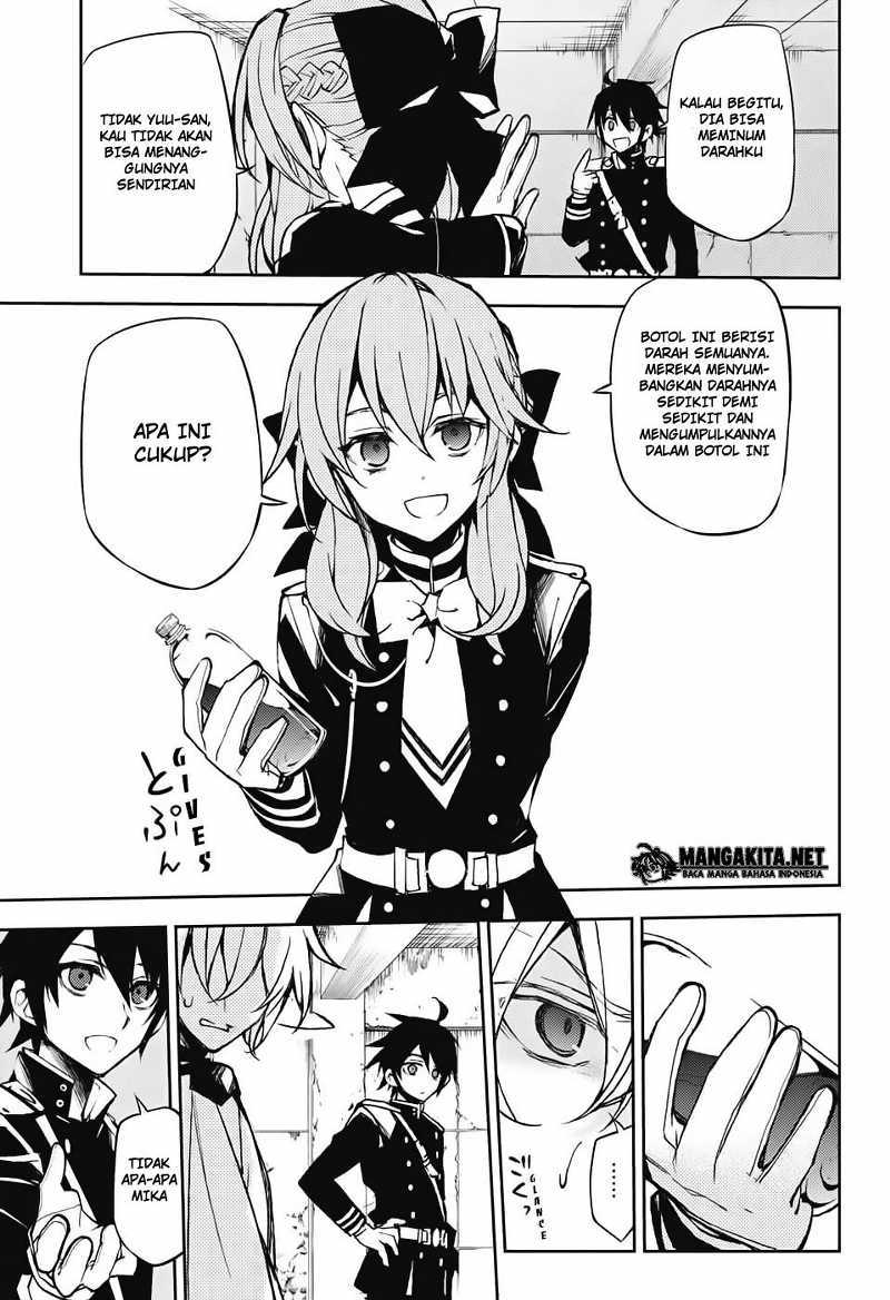 Owari no Seraph