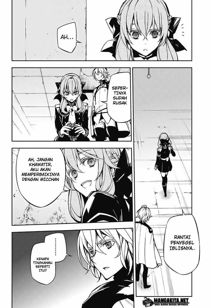 Owari no Seraph