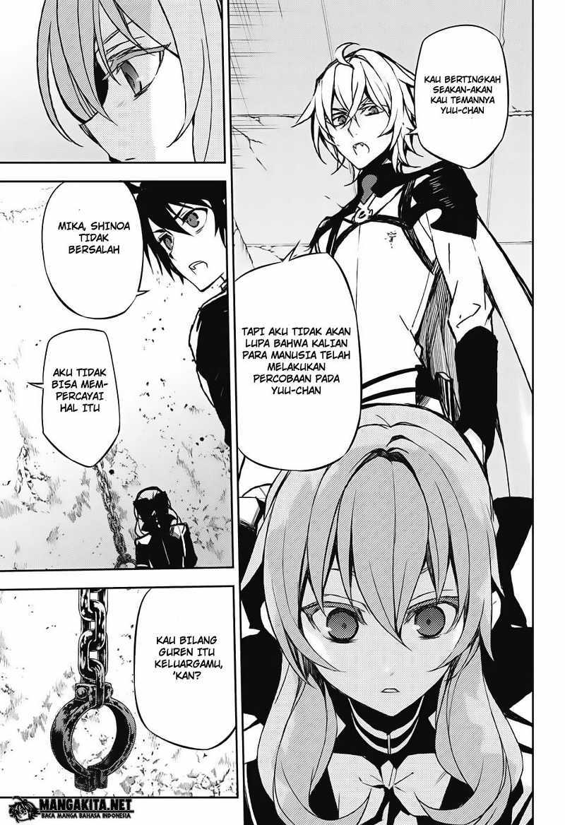 Owari no Seraph