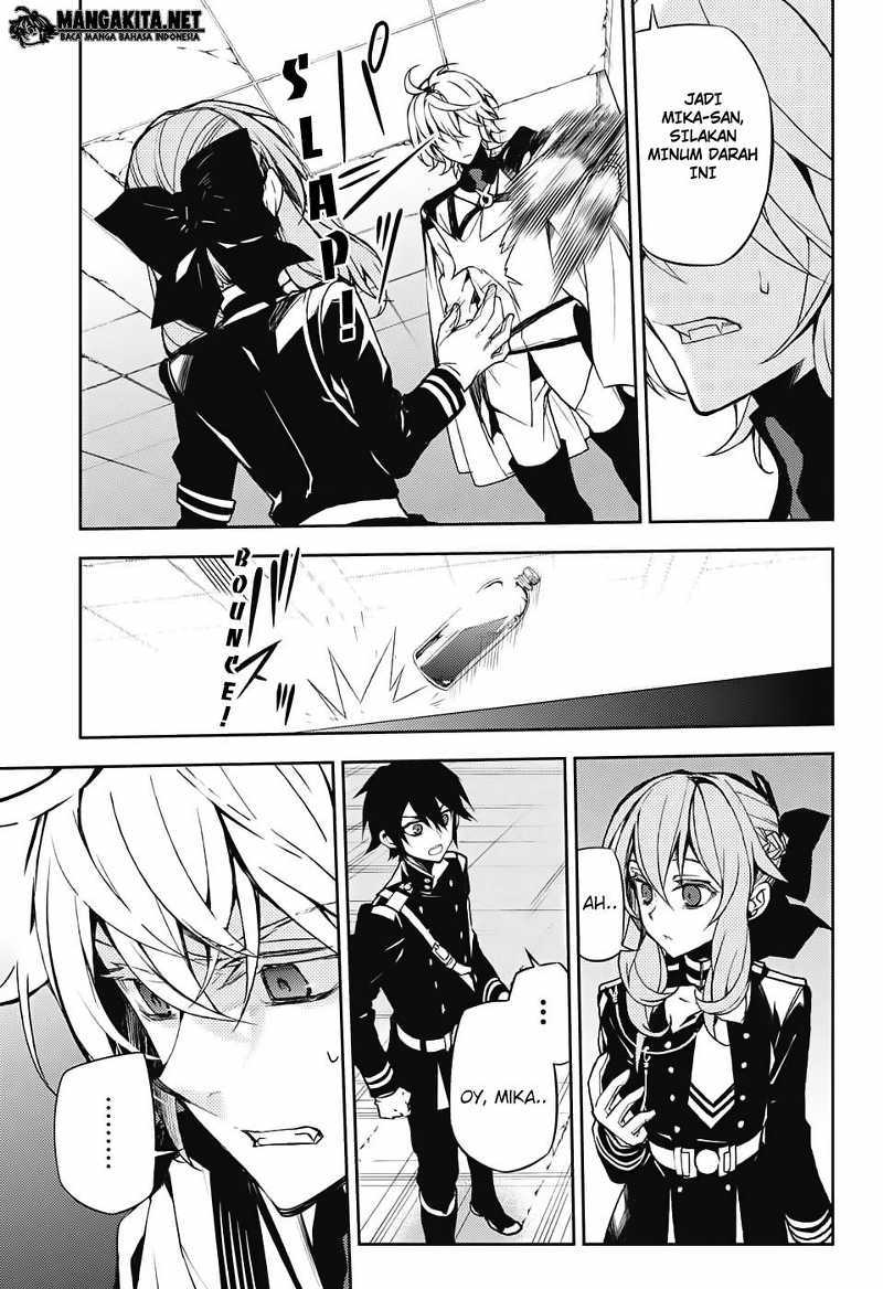 Owari no Seraph