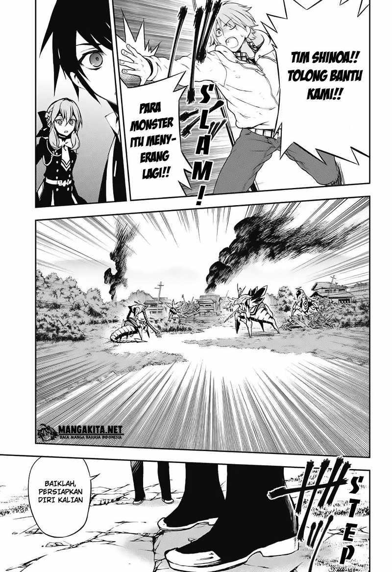 Owari no Seraph