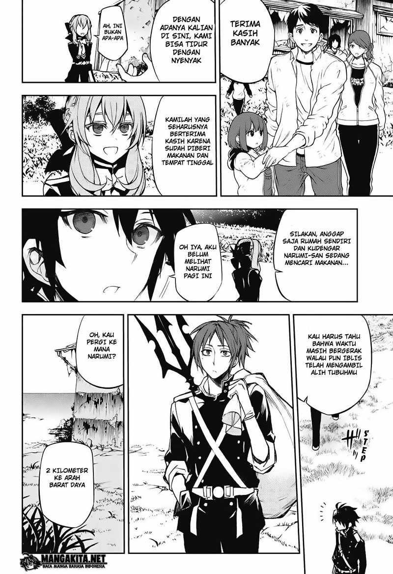 Owari no Seraph