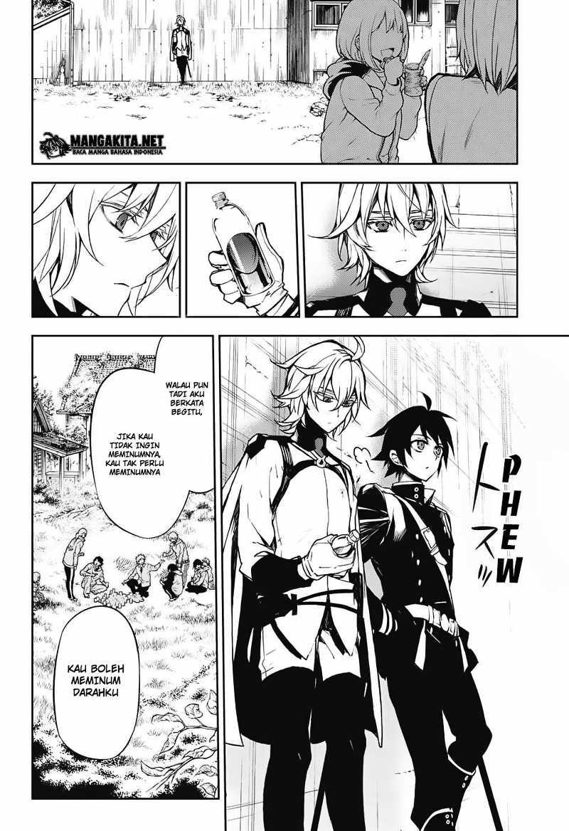 Owari no Seraph