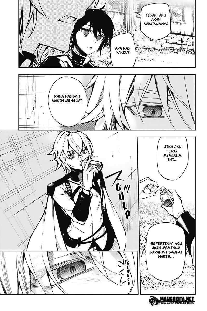 Owari no Seraph