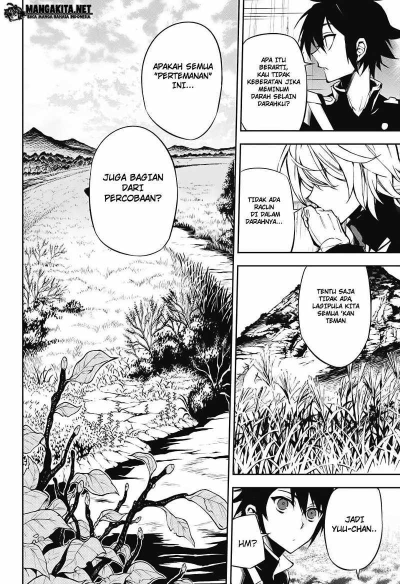 Owari no Seraph