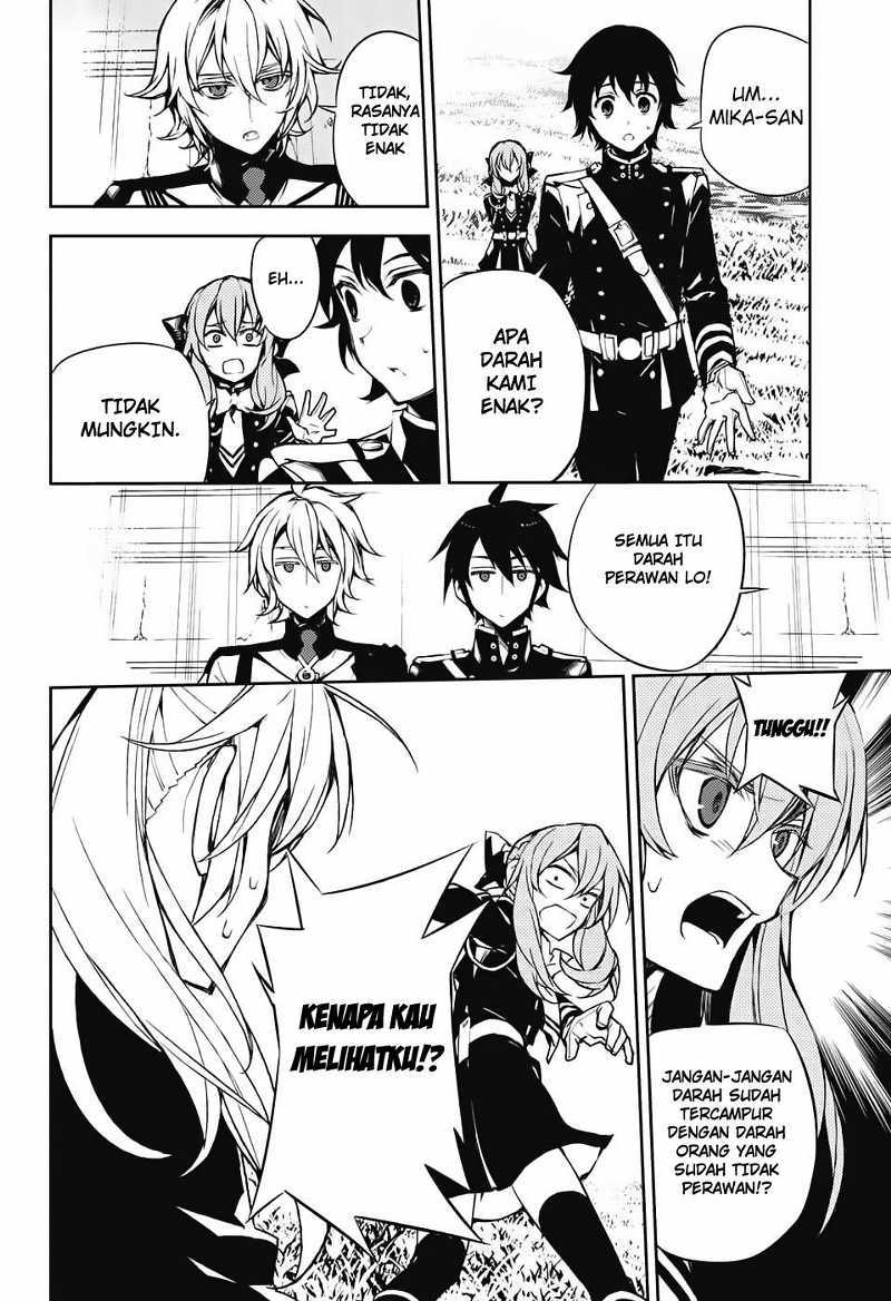 Owari no Seraph