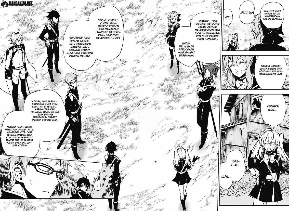 Owari no Seraph