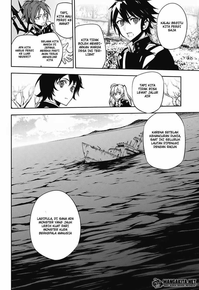 Owari no Seraph