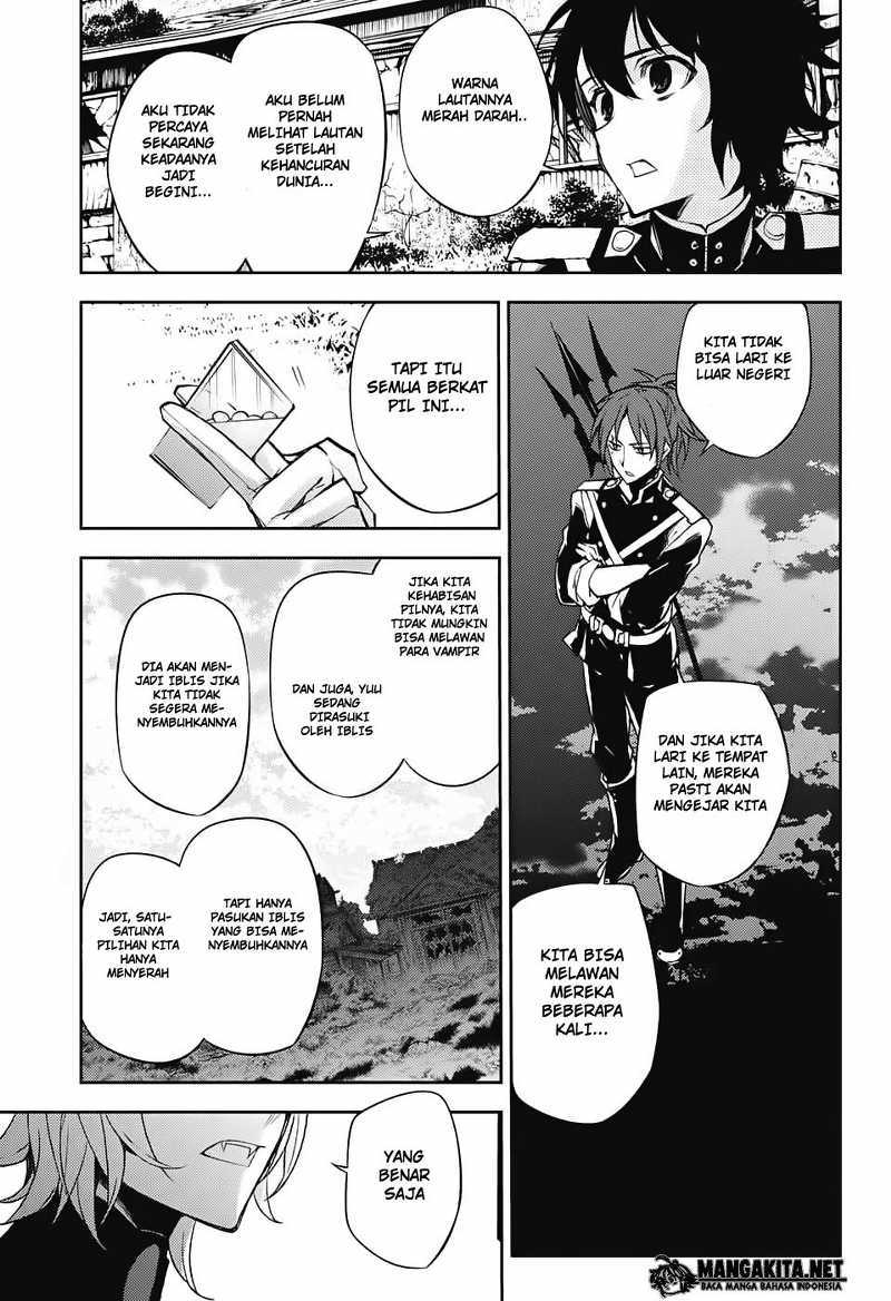 Owari no Seraph