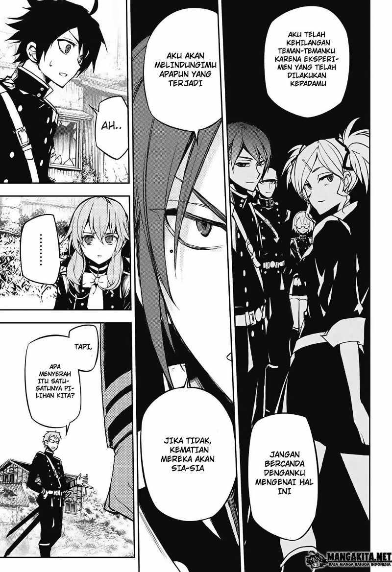 Owari no Seraph