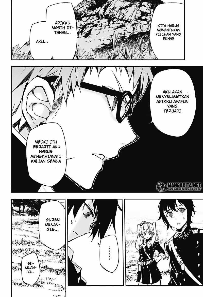 Owari no Seraph