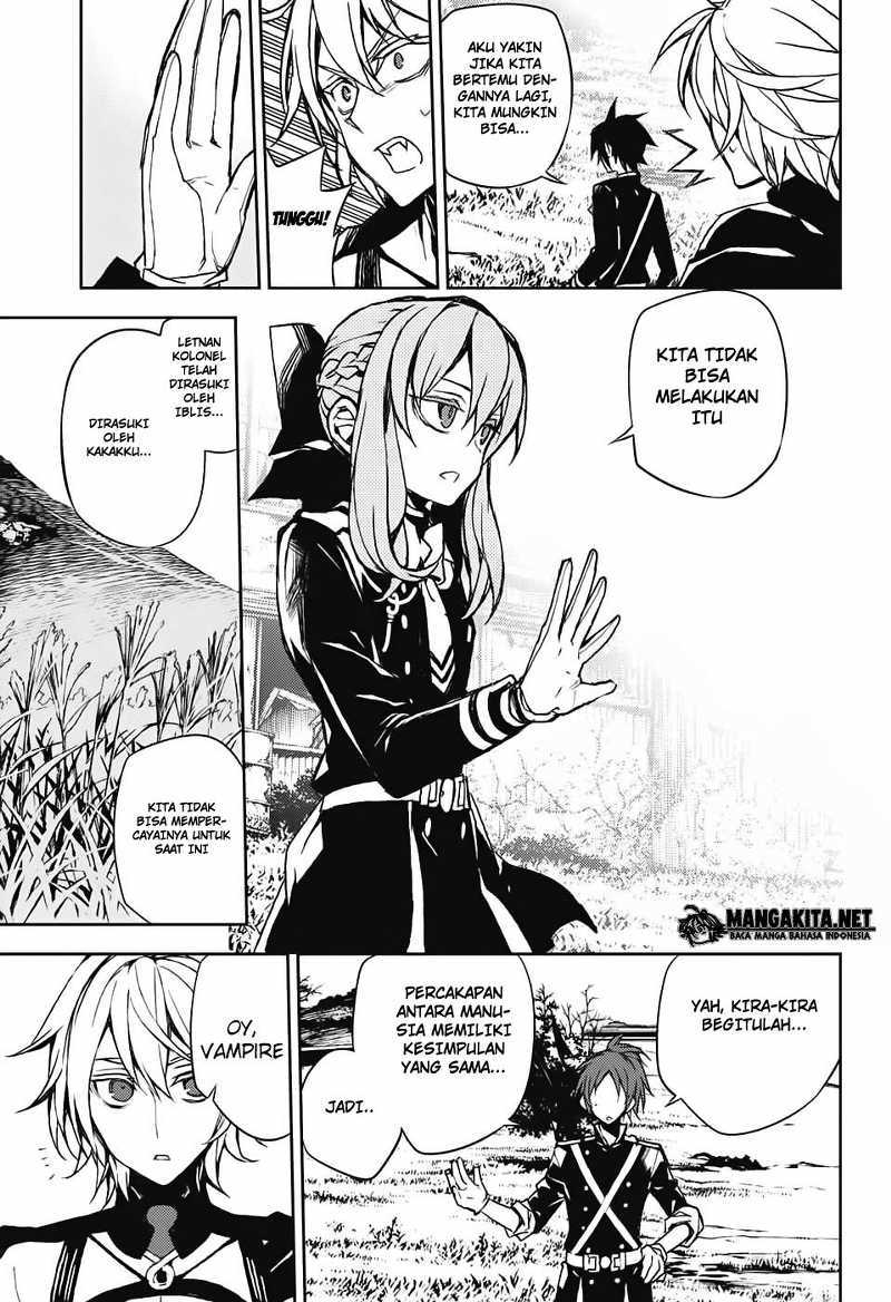 Owari no Seraph