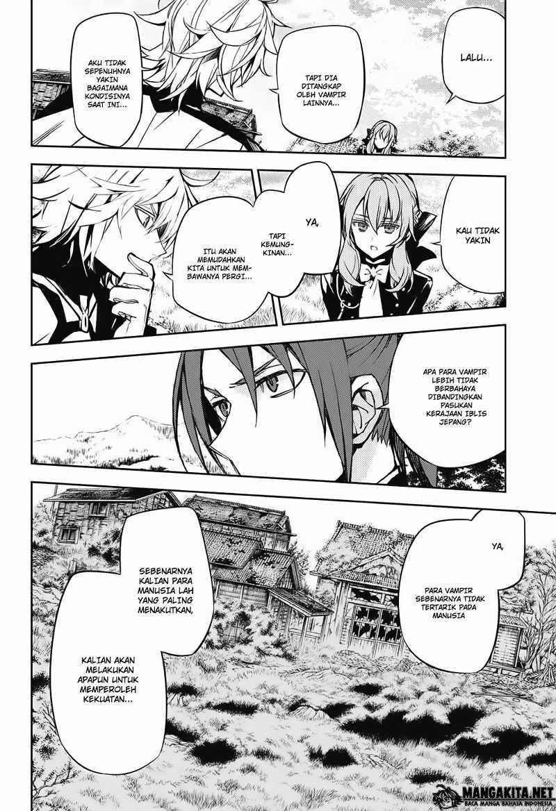 Owari no Seraph