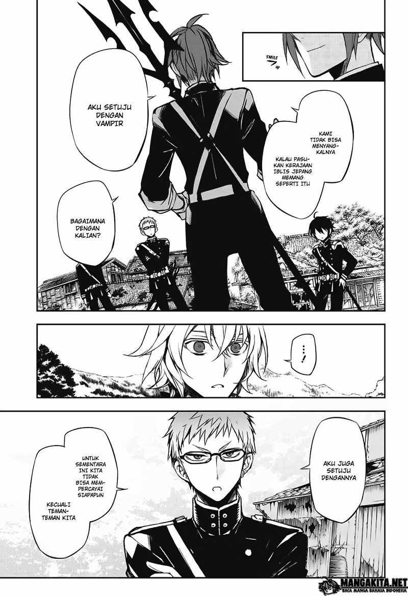 Owari no Seraph