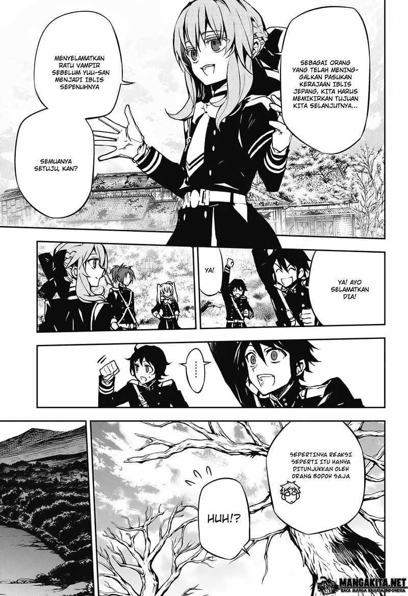 Owari no Seraph