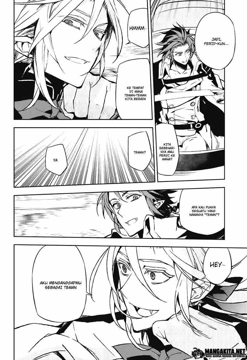 Owari no Seraph