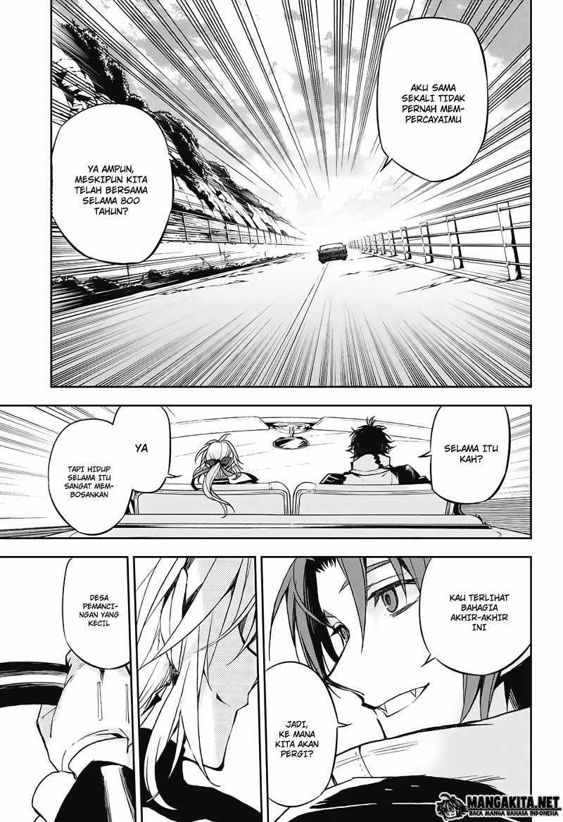 Owari no Seraph