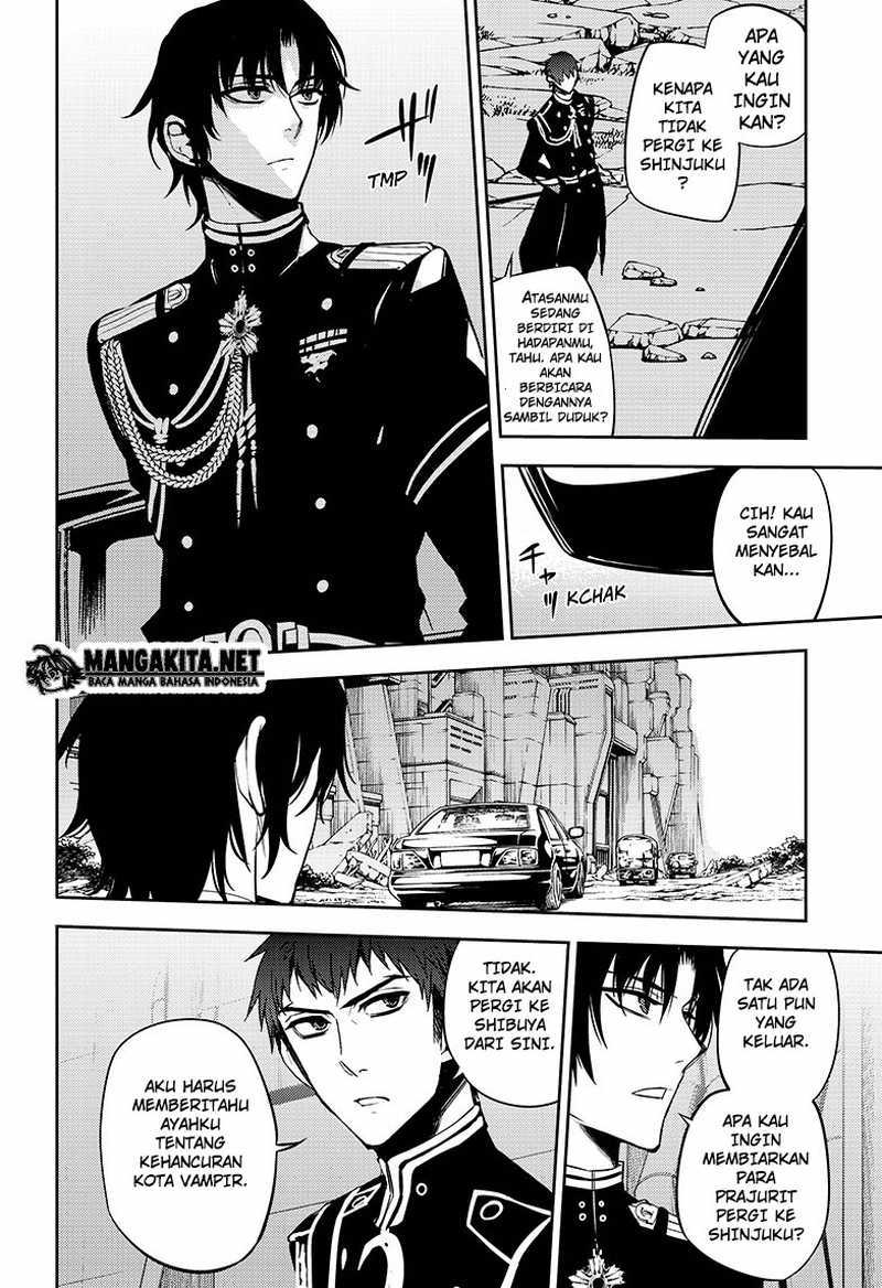 Owari no Seraph