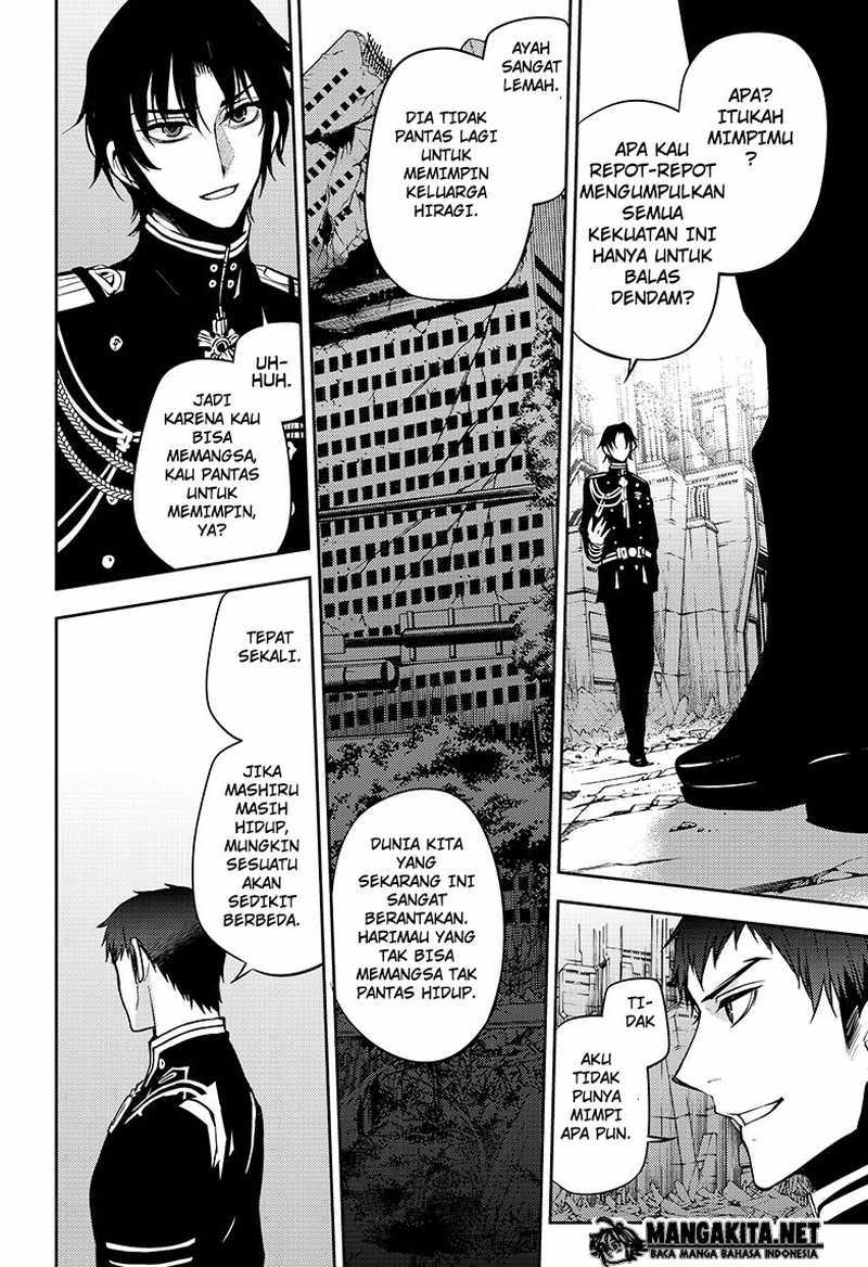 Owari no Seraph