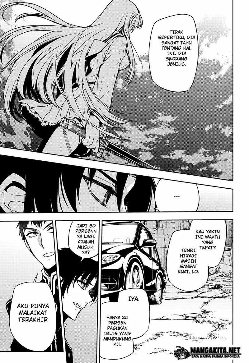 Owari no Seraph