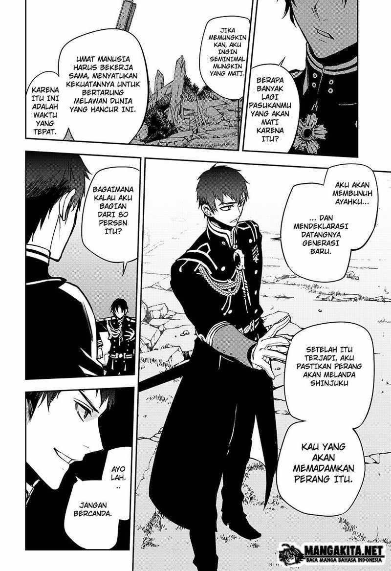 Owari no Seraph