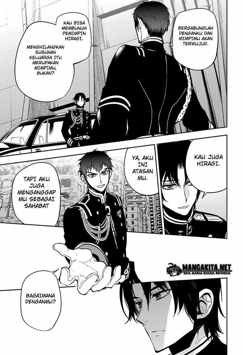 Owari no Seraph