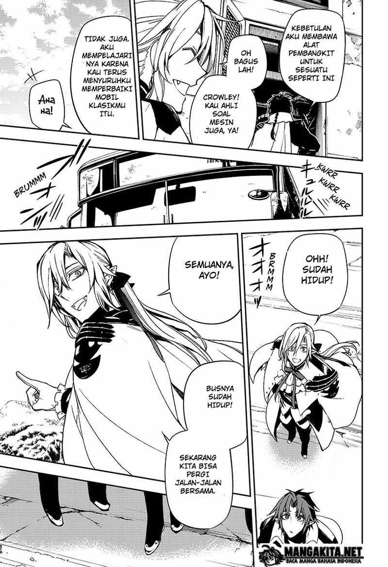 Owari no Seraph