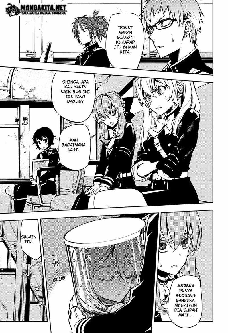 Owari no Seraph